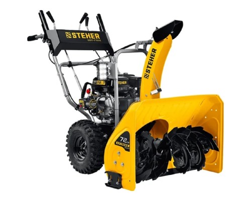 [Снегоуборщики] STEHER  72 см, бензиновый снегоуборщик с электростартером, EXTREM (GST-772E)