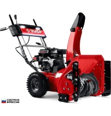 ЗУБР  66 см, бензиновый снегоуборщик (СМБ-7-66 Э)