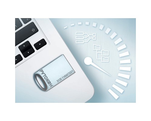 [Программное обеспечение] Рутокен ЭЦП 3.0 3120 metal, серт. ФСТЭК