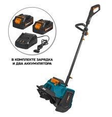 BORT BSF-42 СНЕГОУБОРЩИК АККУМУЛЯТОРНЫЙ ( 2 АКБ ПО 4АЧ + ЗУ, 18V Li-Ion, Ширина захвата 40 см, Высота захвата 20 см, Дальность выброса 0,6 м Вес 6.2 кг,) [93419061]
