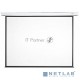 Экран Lumien 141x220см Master Control LMC-100129 16:10 настенно-потолочный рулонный (моторизованный привод)