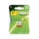 Батарея GP Super Alkaline 910A LR1 (2шт)