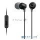 Гарнитура вкладыши Sony MDREX15APB.CE7 1.2м черный проводные (в ушной раковине)