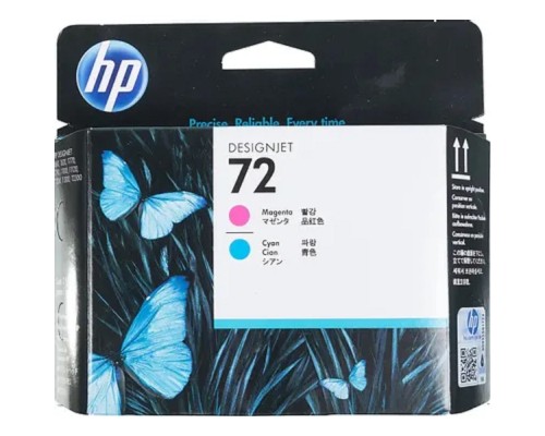 [Расходные материалы] HP C9383A Печатающая головка №72, Magenta & Cyan {DJ T610/T620/T770/T1100/T1120/T1200, Magenta & Cyan}