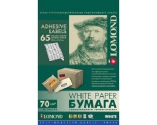 [Бумага] LOMOND 2100215 Наклейки A4, 50 л. (38.0х21.2)