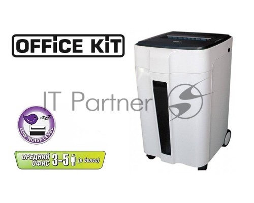 Шредер Office Kit S240 1.9x10 (секр.P-5)/фрагменты/15лист./40лтр./скрепки/скобы/пл.карты/CD Шредер Office Kit S240 1.9x10 (секр.P-5)/фрагменты/15лист./40лтр./скрепки/скобы/пл.карты/CD