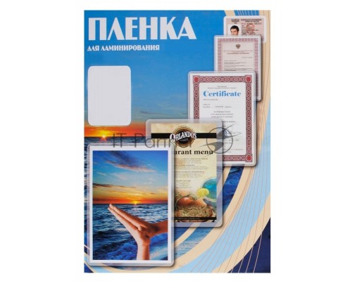 Пленка для ламинирования Office Kit, 100 мик, А2, 100 шт., глянцевая 426х600 (PLP10640) Пленка для ламинирования Office Kit, 100 мик, А2, 100 шт., глянцевая 426х600 (PLP10640)