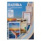 Пленка для ламинирования Office Kit, 250 мик, А5, 100 шт., глянцевая 154х216 (PLP12120-1)