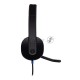 Гарнитура Logitech H540 USB (981-000480)