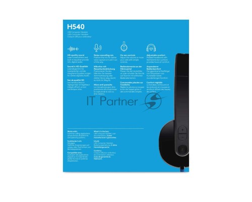 Гарнитура Logitech H540 USB (981-000480)