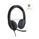 Гарнитура Logitech H540 USB (981-000480)