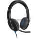 Гарнитура Logitech H540 USB (981-000480)