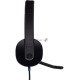 Гарнитура Logitech H540 USB (981-000480)