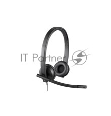 Наушники Logitech Headset H570E USB 981-000575 Stereo OEM