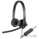 Наушники Logitech Headset H570E USB 981-000575 Stereo OEM