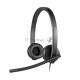Наушники Logitech Headset H570E USB 981-000575 Stereo OEM
