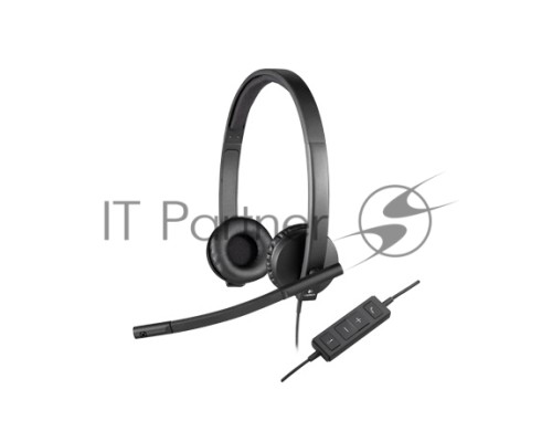 Наушники Logitech Headset H570E USB 981-000575 Stereo OEM