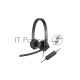 Наушники Logitech Headset H570E USB 981-000575 Stereo OEM