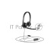 Наушники Logitech Headset H570E USB 981-000575 Stereo OEM