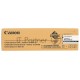 Фотобарабан Canon C-EXV28Bk для iR C5045/C5051/C5250/C5255 . Чёрный. 44000 страниц.