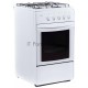 Плита Газовая Flama RG 24019 W белый