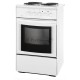 Электрическая плита Flama AE 1406 W белый