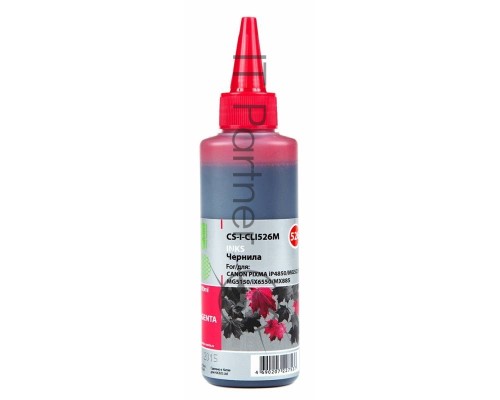 Чернила Cactus CS-I-CLI526M пурпурный (100мл) CANON PIXMA iP4850/MG5250/MG5150/iX6550