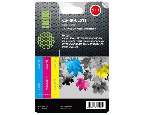 Заправка для ПЗК Cactus CS-RK-CL511 цветной (3x30мл) Canon MP240/ MP250/MP260/ MP270