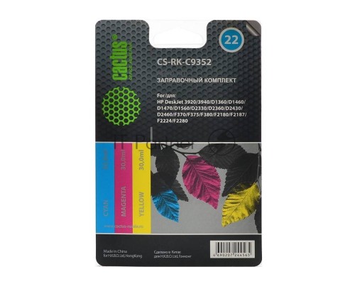 Заправочный набор Cactus CS-RK-C9352 цветной (3x30мл) HP DeskJet 3920/3940/D1360/D1460/D1470/D1560