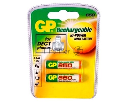 Аккумулятор GP 65AAAHC-2CPCR2/65AAAHC-2DECRC2 (2шт. в уп-ке)