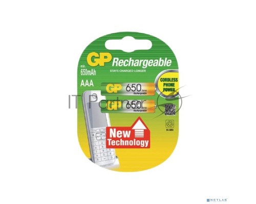 Аккумулятор GP 65AAAHC-2CPCR2/65AAAHC-2DECRC2 (2шт. в уп-ке)