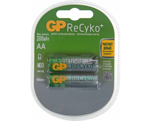 Аккумулятор GP Recyko 210AAHCB AA NiMH 2000mAh (2шт)