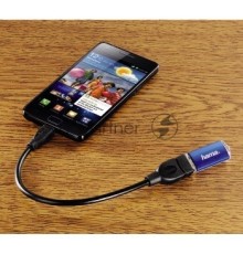 Адаптер USB2.0 Hama USB A (f)/micro USB B (m) 0.15м Позолоченные контакты