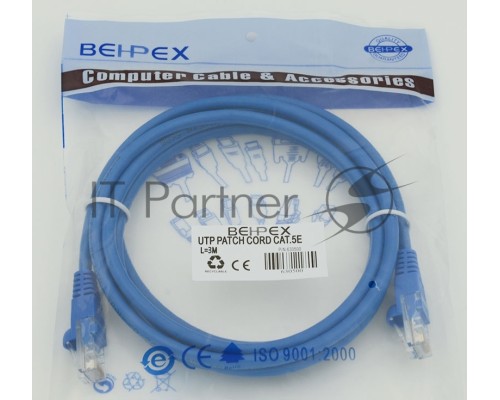 Сетевое оборудование  Patchcord molded 5E Copper 3m Blue