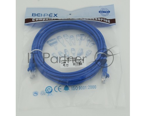 Сетевое оборудование Patchcord molded 5E Copper 5m blue
