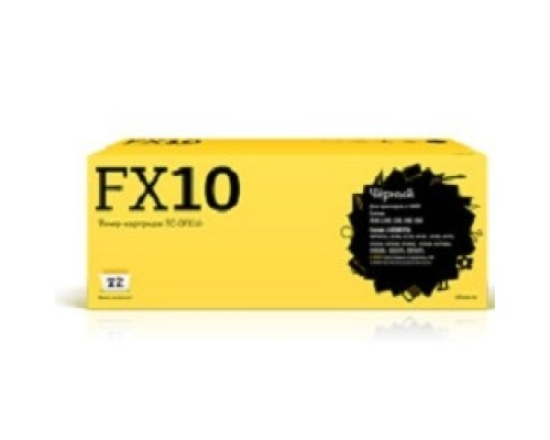 [Расходные материалы] T2 FX-10 Картридж (TC-CFX10) для  FAX-L100/120/140/160/i-SENSYS MF4010/4018 (2000 стр.)