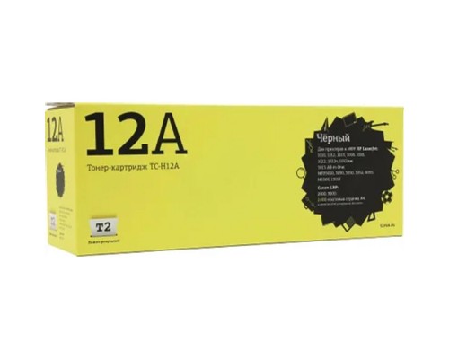 [Расходные материалы] T2 Q2612A Картридж (TC-H12A) для LJ 1010/1020 LBP 2900 Cartridge 703 (2000 стр.)