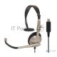 Гарнитура KOSS CS-95 USB для ПК, 32 Ом, 91 dB, чёрн/серебр