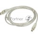Кабель USB2.0 Ningbo USB A (m)/USB B (m) 1.8м подсветка