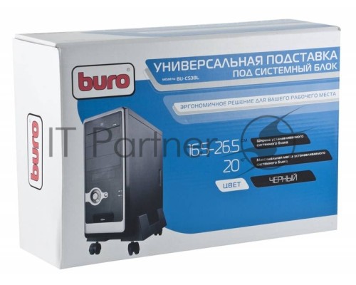Подставка Buro BU-CS3BL черный