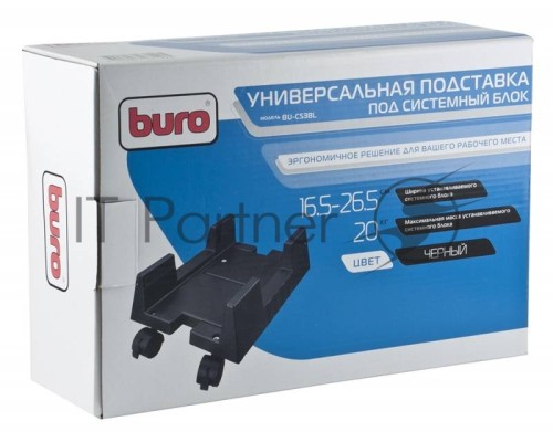 Подставка Buro BU-CS3BL черный
