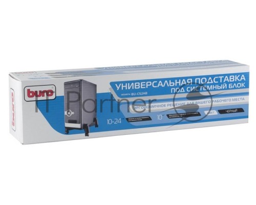 Подставка Buro BU-CS2AB черный