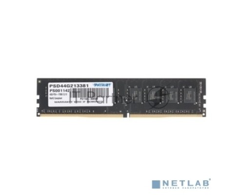 Оперативная память Patriot 4Gb DDR4 2133MHz PSD44G213381, DIMM RTL PC4-17000 CL15 288-pin 1.2В Оперативная память Patriot 4Gb DDR4 2133MHz PSD44G213381, DIMM RTL PC4-17000 CL15 288-pin 1.2В