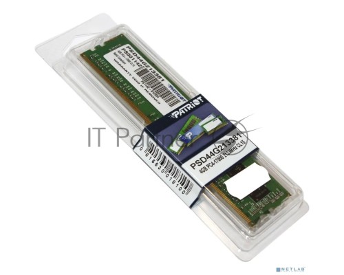 Оперативная память Patriot 4Gb DDR4 2133MHz PSD44G213381, DIMM RTL PC4-17000 CL15 288-pin 1.2В Оперативная память Patriot 4Gb DDR4 2133MHz PSD44G213381, DIMM RTL PC4-17000 CL15 288-pin 1.2В