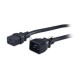 Кабель Hyperline PWC-IEC19-IEC20-3.0-BK Кабель питания IEC 320 C19 - IEC 320 C20 (3x1.5), 3 м