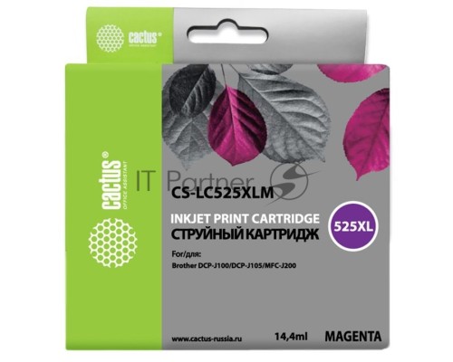 Картридж струйный Cactus CS-LC525XLM пурпурный (14.4 мл) для Brother DCP-J100/J105/J200