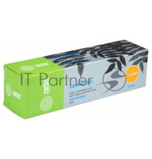 Картридж лазерный Cactus CS-PH6700C (106R01523) голубой (12000 стр.) для Phaser 6700