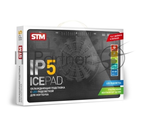 Подставка охлаждающая STM IP5 Red (до 15,6