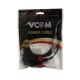 Кабель монитор - компьютер 220V (UPS -> устройство) VCOM 3G*0.5mm (CE001-CU)1.8м