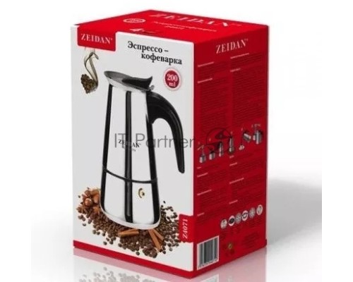 Кофеварка гейзерная Zeidan Z-4071 серебристый, 0.2 л